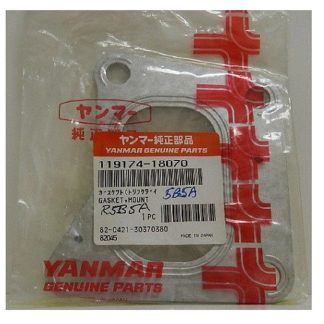 GUARNIZIONE 119174-18070 Yanmar